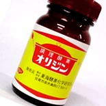 レーゲンに梅入りが登場!サッパリしてさらにおいしくいただけます。